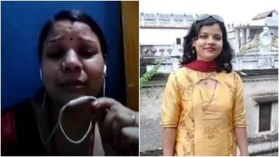 रडत-रडत सुसाईड VIDEO काढला, छळाची आपबिती सांगितली, ठाण्यात महिलेची आत्महत्या