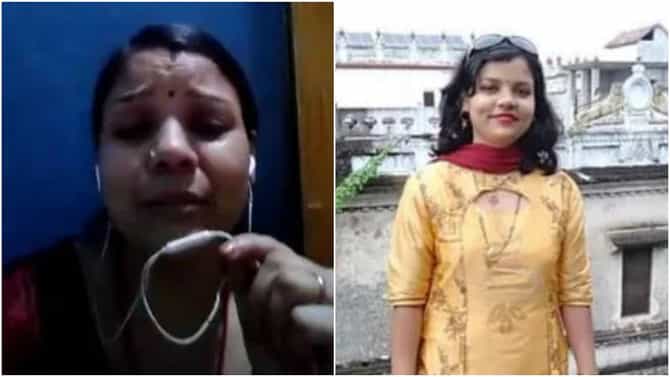 रडत-रडत सुसाईड VIDEO काढला, छळाची आपबिती सांगितली, ठाण्यात महिलेची आत्महत्या