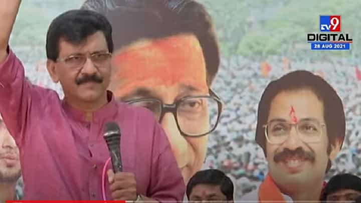 VIDEO : Sanjay Raut | हे म्हणतात तुमच्या कुंडल्या काढू, तुम्हाला कुंडल्या नाहीत का? - संजय राऊत VIDEO : Sanjay Raut | हे म्हणतात तुमच्या कुंडल्या काढू, तुम्हाला कुंडल्या नाहीत का? - संजय राऊत