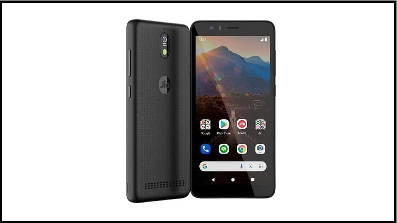 Pre-booking of JioPhone Next starts next week, will get a powerful camera with 2500mAh battery