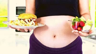 Health Care : गर्भधारणेदरम्यान जंक फूड खाणे का टाळावे, जाणून घ्या 5 मोठी कारणे!