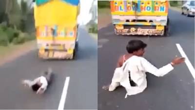 VIDEO : चोरीच्या संशयावरुन पिकअपला बांधून रस्त्याने सरपटत नेलं, अत्याचाराने जीव घेतला, संतापजनक घटनेचा व्हिडीओ समोर