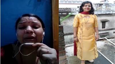 ठाण्यात महिलेचा गळफास, आत्महत्येपूर्वी मैत्रिणींना व्हिडीओ पाठवून पतीवर धक्कादायक आरोप