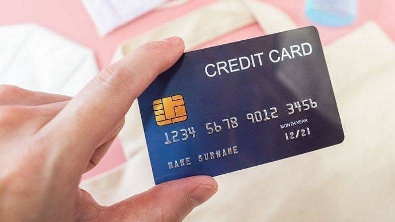 तुमच्या कर्जावरही मिळू शकते क्रेडिट कार्ड, जाणून घ्या संपूर्ण प्रक्रिया