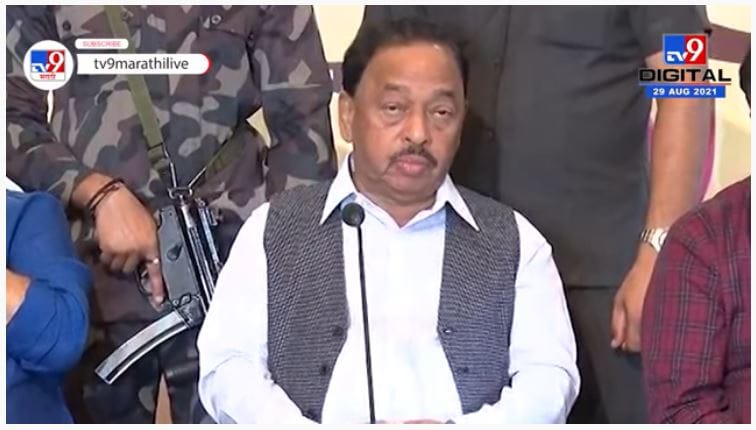 तरुणांनो, उद्योजक व्हा; मी कर्ज उपलब्ध करुन देईन : नारायण राणे तरुणांनो, उद्योजक व्हा; मी कर्ज उपलब्ध करुन देईन : नारायण राणे