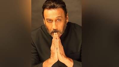 Jackie Shroff: इंटिमेट सीन देताना जॅकी श्रॉफला अवघडल्यासारखं का होतं?, म्हणाले- बरेच लोक तुम्हाला बघत असतात!