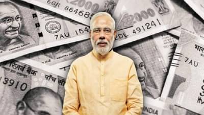 BPCL नंतर आता मोदी सरकार या दोन सरकारी खत कंपन्या विकणार; 1,200 कोटी कमावणार