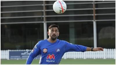 IPL 2021: आयपीएलचे मातब्बर संघ फुटबॉल खेळण्यात रंगले, चेन्नईच्या धोनीचा तर दिल्लीच्या श्रेयसचा अप्रतिम गोल, पाहा VIDEO