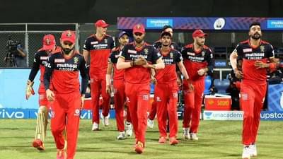 RCB संघासाठी थोडी खुशी, थोडा गम, या दोन परदेशी खेळाडूंना खेळण्याची परवानगी, पण नाही खेळू शकणार संपूर्ण आयपीएल