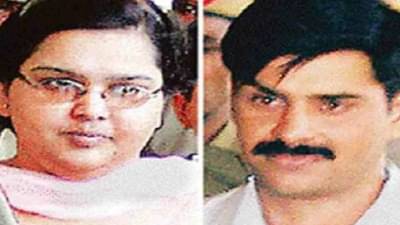 #क्राईम_किस्से : The Poonia murders | आमदार पित्यासह कुटुंबातील आठ जणांची हत्या, 2001 मधील गाजलेलं पुनिया हत्याकांड काय आहे?