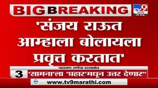 Breaking | अनिल देशमुखांप्रकरणी तपास अद्यापही सुरुच, पुराव्यांनुसारच देशमुखांवर गुन्हा दाखल-सीबीआय