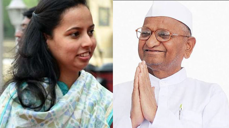 अण्णांचा आघाडी सरकारला इशारा, आदिती तटकरे थेट राळेगणसिद्धीला, दोघात काय चर्चा झाली? अण्णांचा आघाडी सरकारला इशारा, आदिती तटकरे थेट राळेगणसिद्धीला, दोघात काय चर्चा झाली?