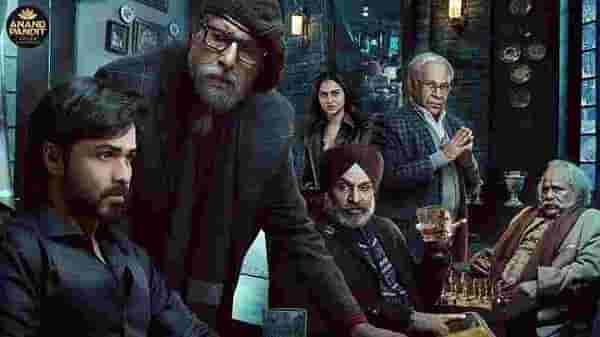 Chehre BO Collection Day 2 : बॉक्स ऑफिसवर फिके पडले चेहरे अमिताभ-इम्रानचीही जादू चालली नाही