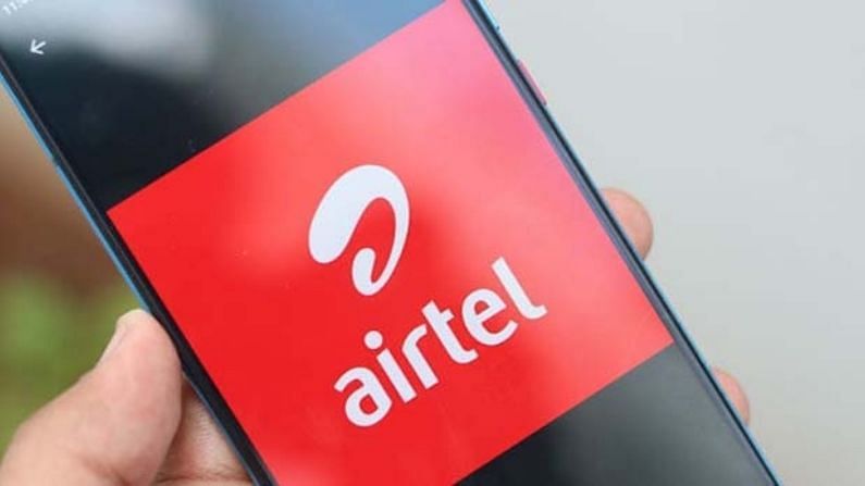 Will Google invest thousands of crores in Airtel after Reliance Jio?