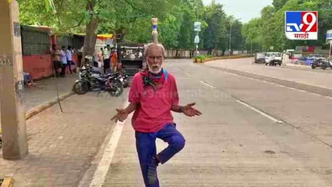 VIDEO : फाडफाड इंग्रजी बोलतो, डोक्यावर बॉटल आणि उलटी चाल, नागपुरात व्हायरल भिकाऱ्याची जोरदार चर्चा