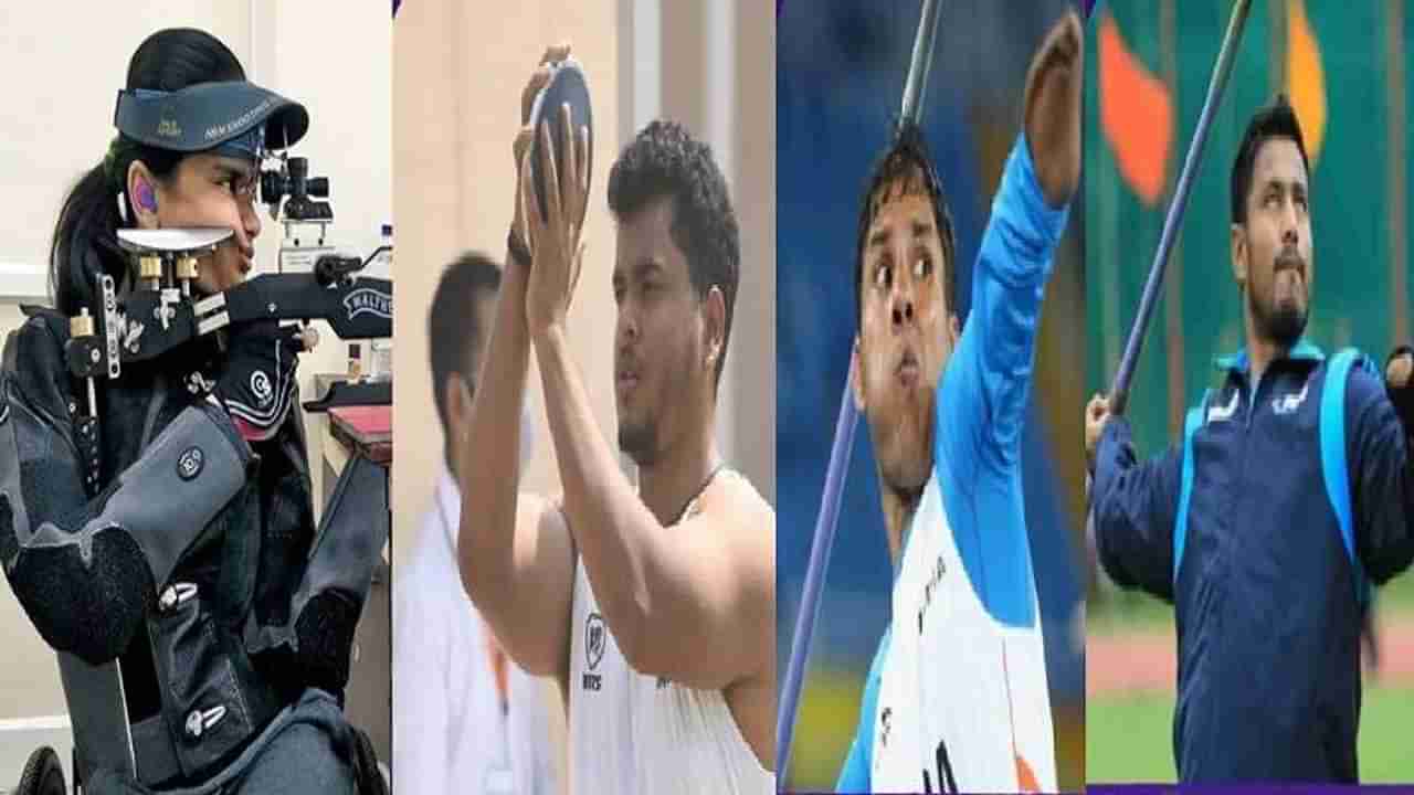 Tokyo Paralympics 2020: भारतीय खेळाडूंचा टोक्यो पॅरालिम्पिक्समध्ये इतिहास, 19 पदकांची लयलूट, या भारतीयांनी तिरंगा डौलात फडकवला!