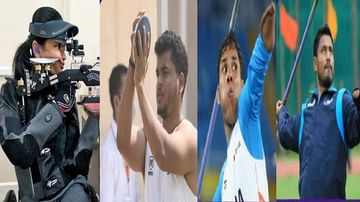 Tokyo Paralympics 2020: भारतीय खेळाडूंचा टोक्यो पॅरालिम्पिक्समध्ये इतिहास, 19 पदकांची लयलूट, 'या' भारतीयांनी तिरंगा डौलात फडकवला!
