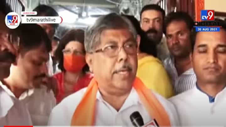 VIDEO : Pune BJP Protest | मंदिरांबाबत लवकर निर्णय घ्या, अन्यथा... चंद्रकांत पाटील यांचा सरकारला अल्टीमेटम VIDEO : Pune BJP Protest | मंदिरांबाबत लवकर निर्णय घ्या, अन्यथा... चंद्रकांत पाटील यांचा सरकारला अल्टीमेटम