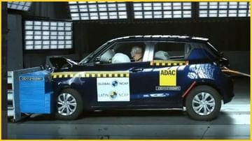 NCAP क्रॅश टेस्टमध्ये फेल झालेली Swift टाटा मोटर्सकडून ट्रोल, पाहा VIDEO