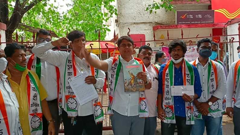 शिवरायांचे खरे गुरु शहाजीराजे आणि राजमाता जिजाऊ; राष्ट्रवादीनं राजनाथ सिंहाचा दावा खोडला, शिवचरित्रही पाठवलं शिवरायांचे खरे गुरु शहाजीराजे आणि राजमाता जिजाऊ; राष्ट्रवादीनं राजनाथ सिंहाचा दावा खोडला, शिवचरित्रही पाठवलं