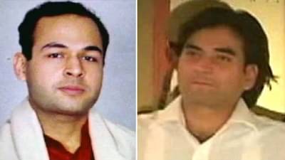 #क्राईम_किस्से : Nitish Katara Murder | मैत्रिणीच्या भावांनी खून करुन मृतदेह जाळला, 2002 चे बहुचर्चित नितीश कटारा हत्याकांड