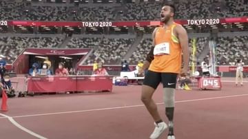 VIDEO : Tokyo Paralympics मध्ये भारताला सुवर्णपदक, सुमितने फोडली डरकाळी, हाच तो विक्रमी थ्रो