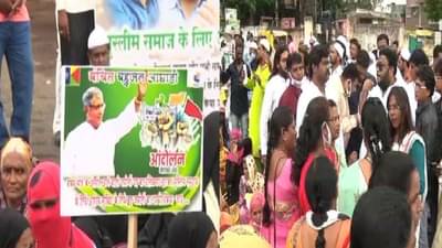 मुस्लिमांना 5 टक्के आरक्षण द्या, शेकडो कार्यकर्त्यांसह वंचितचे औरंगाबादेत आंदोलन