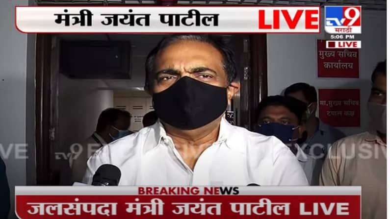 Jayant Patil | मविआ सरकारमधल्या नेत्यांना ईडीच्या माध्यमातून अडचणीत आणण्याचा प्रयत्न : जयंत पाटील