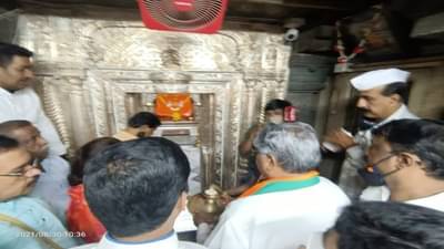 आघाडी सरकारला फक्त नोटांचा आवाज ऐकू येतो; चंद्रकांतदादांकडून पुण्यातील कसबा गणपतीची महाआरती