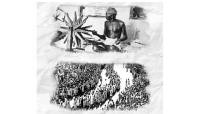 स्वातंत्र्याचा अमृतमहोत्सव, खादी इंडिया प्रश्नमंजुषेचं उपराष्ट्रपतींच्या हस्ते उद्घाटन, दररोज 80 हजारांची बक्षीस