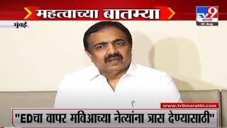 Eknath Khadse | ईडीच्या चौकशीनंतर एकनाथ खडसेंचा भाजपवर हल्लाबोल