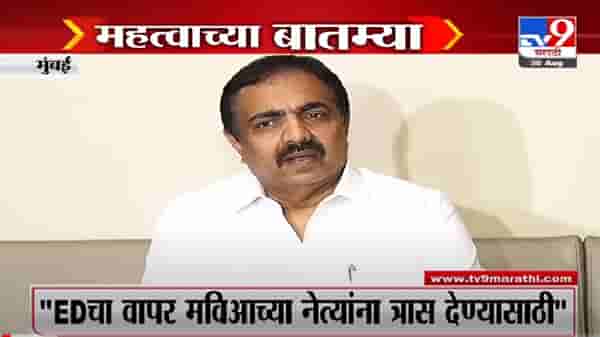 Fast News | महत्त्वाच्या घडामोडी |