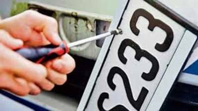 BH Series : रजिस्ट्रेशन फी हप्त्यांमध्ये भरा, राज्य सरकार त्यांच्या नियमांनुसार रोड टॅक्स आकारणार, जाणून घ्या नवे नियम