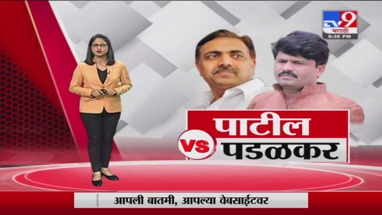 बिरोबाच्या खोट्या शपथा घेणाऱ्याचं वाटोळं होतं, नाव न घेता जयंत पाटलांचा गोपीचंद पडळकरांवर हल्लाबोल