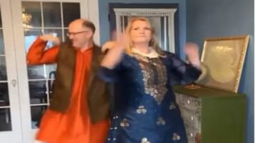 VIDEO: अमेरिकन डान्सर पत्नीसोबत बॉलीवूडच्या 'छम्मक छल्लो' गाण्यावर थिरकतो तेव्हा....