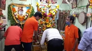 Shwetark Ganpati : श्वेतार्क गणपतीची पूज केल्यास सर्व इच्छा होतील पूर्ण, जाणून घ्या पूजेचा विधी आणि उपाय