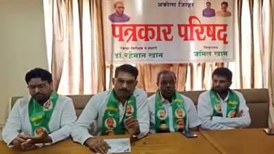 अकोला जिल्ह्यात महापालिका आणि नगरपालिका निवडणुकीसाठी एमआयएमचा स्वबळाचा नारा