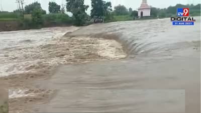 Marathwada Rain Update : मराठवाड्याच्या पावसाची दमदार बॅटिंग, औरंगाबादमध्ये मुसळधार, परभणीत ढगफूटीसदृश्य, बीडमध्ये सर्वदूर पाऊस