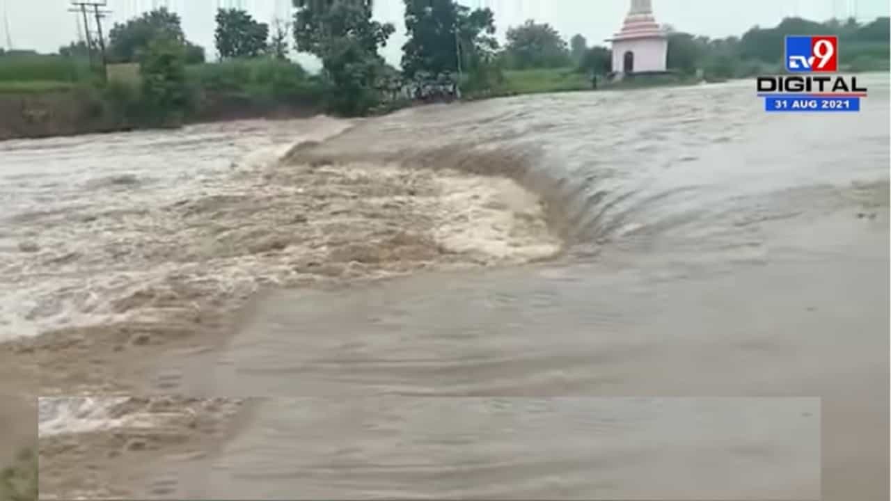 Marathwada Rain Update : मराठवाड्याच्या पावसाची दमदार बॅटिंग, औरंगाबादमध्ये मुसळधार, परभणीत ढगफूटीसदृश्य, बीडमध्ये सर्वदूर पाऊस
