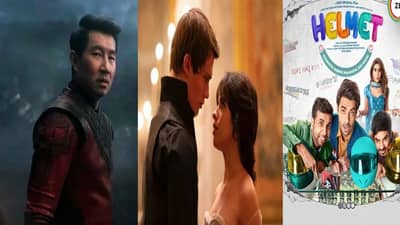 OTT Release | ‘हेल्मेट’पासून ‘सिंड्रेला’पर्यंत, या आठवड्यात ओटीटीवर रिलीज होणाऱ्या चित्रपटांची यादी