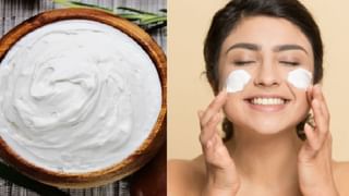 Skin Care Tips : त्वचेच्या समस्यांपासून मुक्त होण्यासाठी वापरा लवंग फेस पॅक