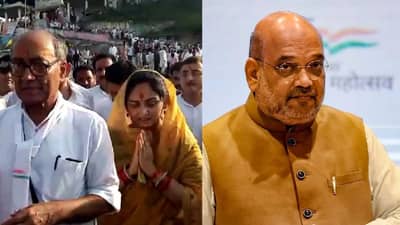 ज्येष्ठ काँग्रेस नेते दिग्विजय सिंहांकडून संघ आणि भाजपचं कौतुक, नर्मदा यात्रेतल्या सहकार्याबद्दल अमित शाहांचे आभार
