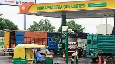 नैसर्गिक वायूच्या किमतीत 62% वाढीची घोषणा, नवीन दर 1 ऑक्टोबरपासून लागू, CNGच्या दरावर थेट परिणाम?