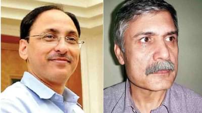 मोठी बातमी ! राज्याचे मुख्य सचिव सीताराम कुंटे आणि पोलीस महासंचालक संजय पांडे यांना सीबीआयचे समन्स