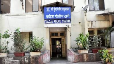 पनवेलच्या अल्पवयीन मुलीचे अश्लील फोटो व्हायरल, दोघांना उत्तर प्रदेशातून अटक