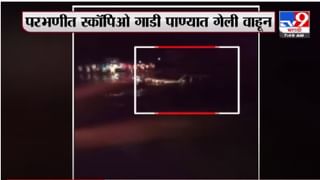 Nagpur ShivSena | नागपुरातील नाराज शिवसैनिक पक्षप्रमुख उद्धव ठाकरे यांना भेटणार