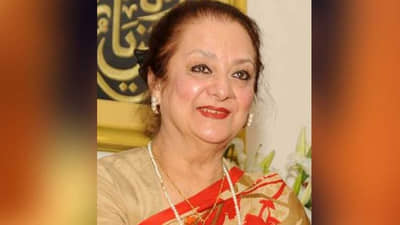 अभिनेत्री सायरा बानो यांची तब्येत बिघडली, मुंबईतील हिंदुजा रुग्णालयात दाखल