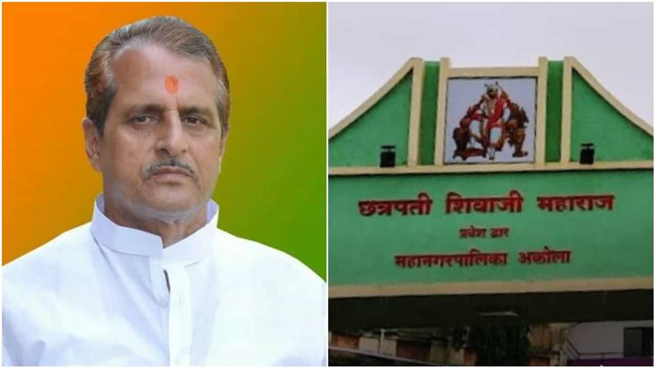 अकोला महानगरपालिकेत सत्ताधारी आमदाराचा लेटर बॉम्ब, भाजपच्या नगरसेवकांना हादरा