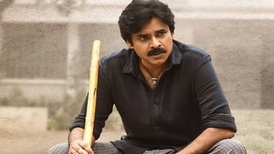 Happy birthday Pawan Kalyan | 16 वर्षांत तीन वेळा लग्न बंधनात अडकला, आता अभिनयासोबत राजकारणातही सक्रिय पवन कल्याण