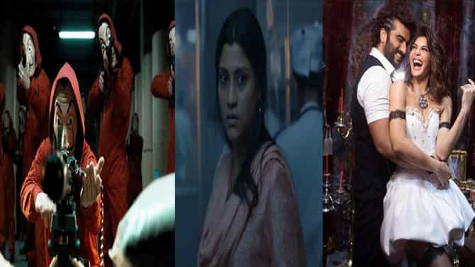 September OTT Release | ‘मनी हाईस्ट 5’ ते ‘मुंबई डायरीज 26/11’, सप्टेंबर महिन्यात ओटीटीवर मनोरंजनाची मोठी मेजवानी!